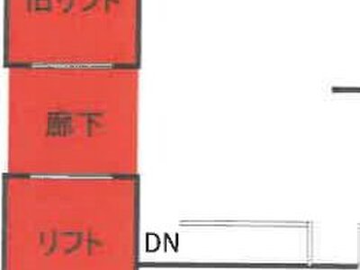 (値下げ) 香川県綾歌郡宇多津町 宇多津駅20分 一戸建て 2,340万円の競売物件 #113