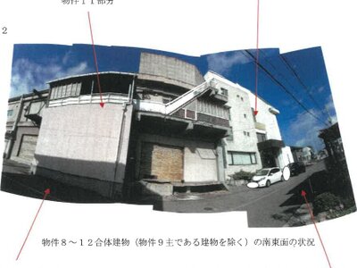 (値下げ) 香川県綾歌郡宇多津町 宇多津駅20分 一戸建て 2,340万円の競売物件 #7