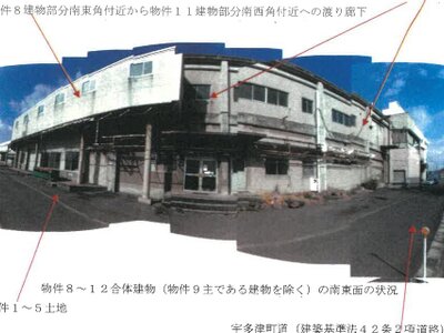 (値下げ) 香川県綾歌郡宇多津町 宇多津駅20分 一戸建て 2,340万円の競売物件 #8