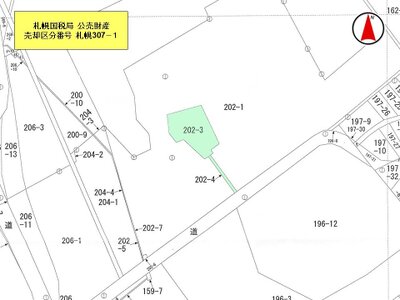 (値下げ) 北海道虻田郡豊浦町 豊浦駅 土地 60万円の国税庁公売物件 #7