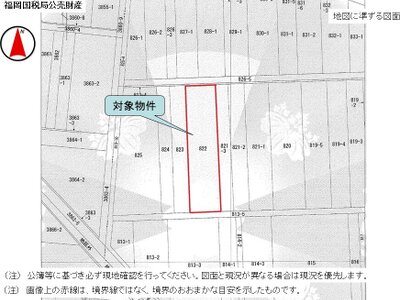 (値下げ) 福岡県朝倉市 田主丸駅 農地 71万円の国税庁公売物件 #4