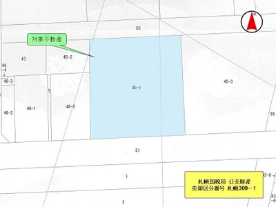 (値下げ) 北海道札幌市南区 マンション「ライオンズマンション札幌定山渓」231万円の国税庁公売物件 #5