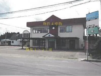 (値下げ) 秋田県大館市 扇田駅29分 一戸建て 512万円の競売物件 #1