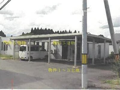 (値下げ) 秋田県大館市 扇田駅29分 一戸建て 512万円の競売物件 #4