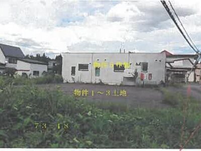 (値下げ) 秋田県大館市 扇田駅29分 一戸建て 512万円の競売物件 #5