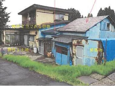 秋田県北秋田市 前山駅16分 一戸建て 118万円の競売物件 #4