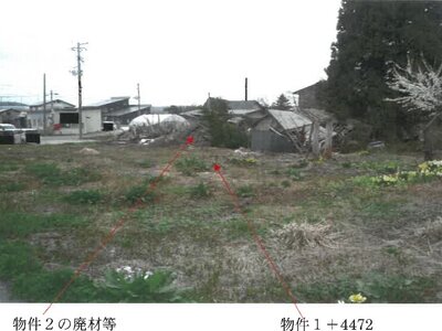 (値下げ) 山形県最上郡鮭川村 升形駅 土地 9万円の競売物件 #2