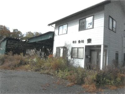 (値下げ) 山形県上山市 かみのやま温泉駅18分 一戸建て 176万円の競売物件 #1