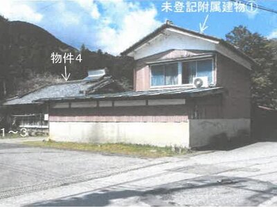 栃木県鹿沼市 葛生駅 一戸建て 301万円の競売物件 #1