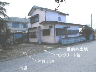 栃木県宇都宮市 江曽島駅18分 一戸建て 157万円の競売物件 #1