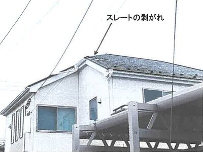 埼玉県富士見市 鶴瀬駅 一戸建て 1,950万円の競売物件 #16