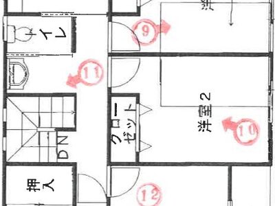 (値下げ) 千葉県佐倉市 志津駅18分 一戸建て 272万円の競売物件 #1