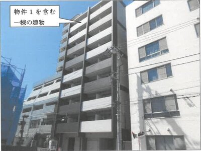 神奈川県川崎市幸区 尻手駅2分 マンション「メインステージ川崎ウエスト」1,212万円の競売物件 #1