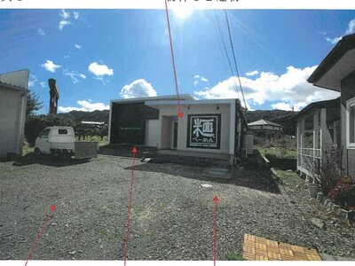 岐阜県海津市 駒野駅9分 一戸建て 758万円の競売物件 #1