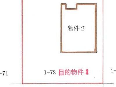 三重県四日市市 山城駅9分 一戸建て 1,408万円の競売物件 #6