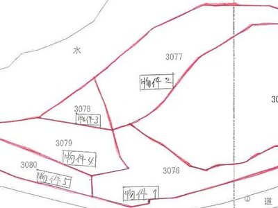 鹿児島県出水市 出水駅21分 土地 72万円の競売物件 #1