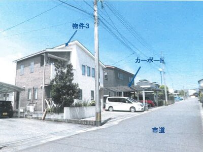 鹿児島県鹿児島市 竜ヶ水駅 一戸建て 1,282万円の競売物件 #14