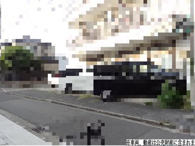 神奈川県横浜市神奈川区 三ツ沢上町駅3分 土地 150万円の国税庁公売物件 #1