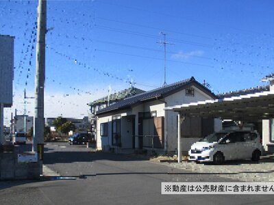 福島県郡山市 郡山富田駅17分 一戸建て 360万円の国税庁公売物件 #1