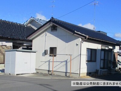 福島県郡山市 郡山富田駅17分 一戸建て 360万円の国税庁公売物件 #2