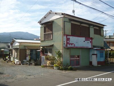 (値下げ) 神奈川県南足柄市 富士フィルム前駅3分 一戸建て 610万円の国税庁公売物件 #1