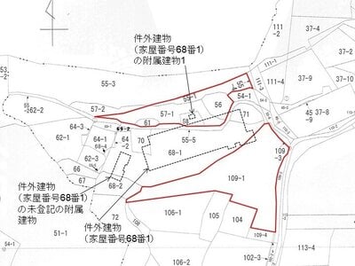 福島県須賀川市 須賀川駅 土地 1,780万円の国税庁公売物件 #1