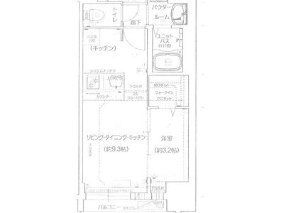 愛知県名古屋市千種区 覚王山駅4分 マンション「プレサンスNAGOYA覚王山」1,840万円の国税庁公売物件 #5