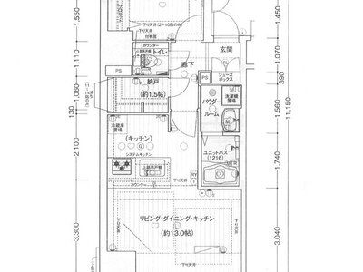 大阪府大阪市中央区 北浜駅5分 マンション「プレサンス北浜パレス」2,100万円の国税庁公売物件 #4