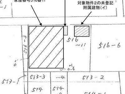 東京都江東区 南砂町駅11分 一戸建て 2,840万円の国税庁公売物件 #2