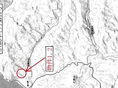 青森県北津軽郡中泊町 土地 57万円の競売物件 #3