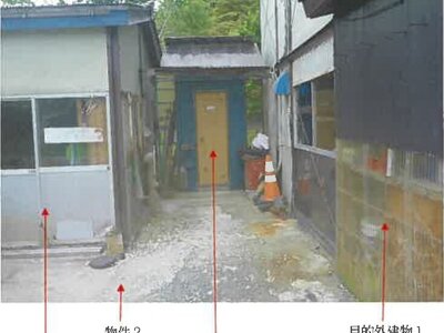 青森県青森市 津軽新城駅20分 土地 165万円の競売物件 #9