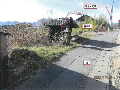 (値下げ) 長野県上田市 信濃国分寺駅 土地 178万円の競売物件 #5