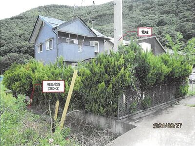 長野県千曲市 千曲駅8分 一戸建て 265万円の競売物件 #3