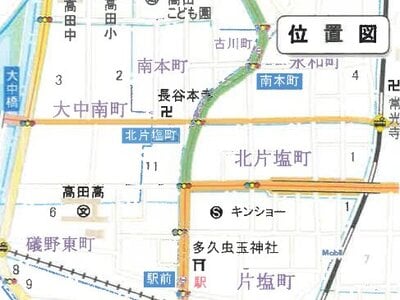 (値下げ) 奈良県大和高田市 高田市駅12分 一戸建て 337万円の競売物件 #13