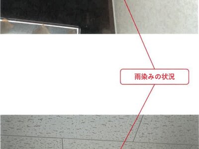 徳島県名西郡石井町 石井駅28分 一戸建て 936万円の競売物件 #19