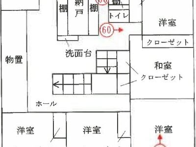 青森県つがる市 大沢内駅 一戸建て 1,230万円の競売物件 #2