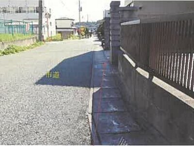 (値下げ) 秋田県男鹿市 男鹿駅13分 一戸建て 233万円の競売物件 #1