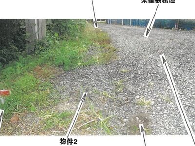 栃木県那須郡那珂川町 烏山駅 一戸建て 134万円の競売物件 #15