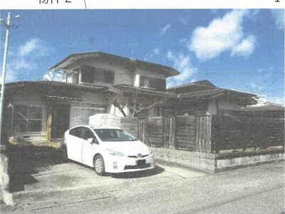 (値下げ) 栃木県那須塩原市 西那須野駅12分 一戸建て 280万円の競売物件 #1