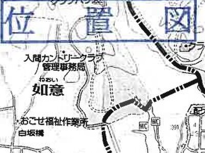 埼玉県入間郡毛呂山町 毛呂駅22分 一戸建て 1,174万円の競売物件 #30