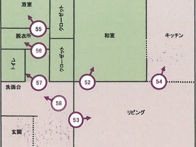 山梨県甲州市 塩山駅30分 一戸建て 934万円の競売物件 #3