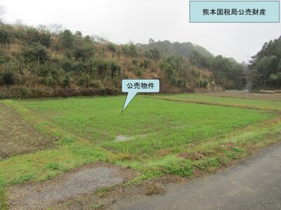 (値下げ) 宮崎県宮崎市 宮崎神宮駅 農地 7万円の国税庁公売物件 #1