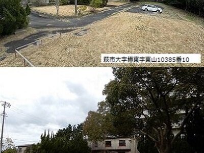 山口県萩市 東萩駅12分 一戸建て 100万円の国有財産物件 #1