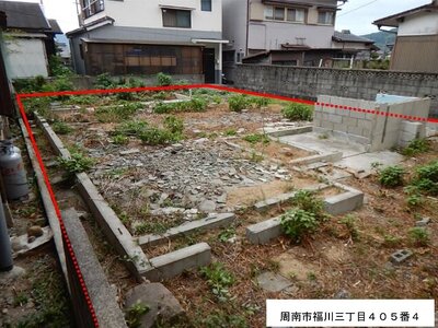 (値下げ) 山口県周南市 福川駅5分 土地 36万円の国有財産物件 #1