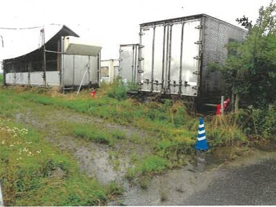 新潟県阿賀野市 神山駅27分 農地 22万円の競売物件 #2