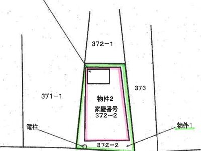 静岡県沼津市 沼津駅21分 一戸建て 491万円の競売物件 #1