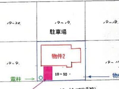 (値下げ) 静岡県三島市 長泉なめり駅24分 一戸建て 566万円の競売物件 #18