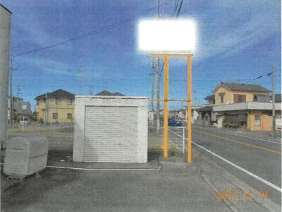 静岡県浜松市中央区 天竜川駅 一戸建て 701万円の競売物件 #5