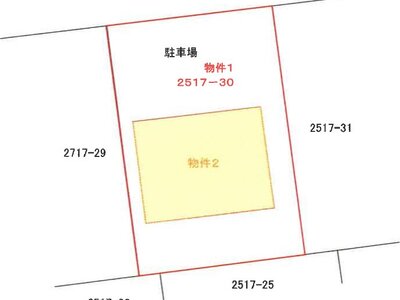 静岡県掛川市 掛川駅 一戸建て 623万円の競売物件 #1