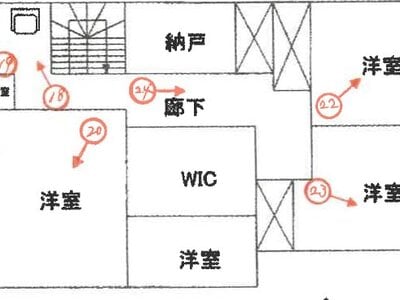 静岡県磐田市 磐田駅12分 一戸建て 664万円の競売物件 #3